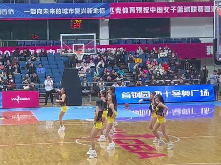 #篮球比赛 #篮球拉拉队 #(2023-2024赛季中国女子篮球赛~北京首钢首乔vs四川远达美乐现场