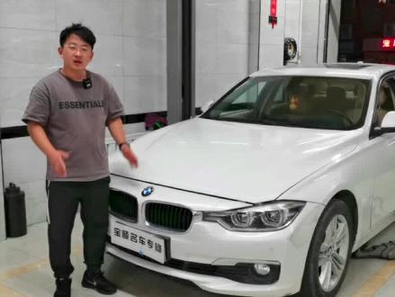 辽阳方向机维修,宝马方向机维修#方向机专业维修 #辽阳方向机维修 #宝马方向机维修