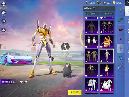 单排纯净海岛该怎么玩?那必须得去抓人机啊