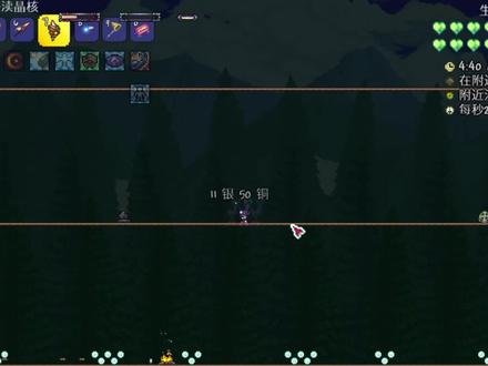 泰拉瑞亚灾厄56:亵渎天神小弟!无限飞行神器!