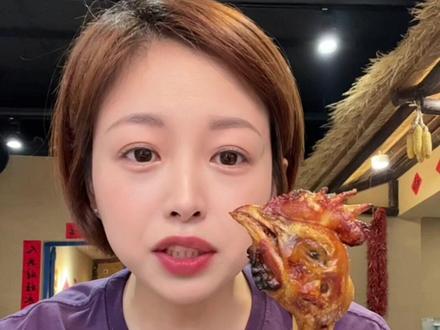 今天这个肉吃的是真香#抖音美食推荐官 #大馋丫头 #土窑坑烤