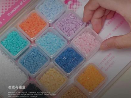 拼豆的保姆级教程来咯~#拼豆 #手工diy #我在抖音玩拼豆