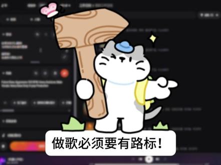 ChatGPT+Suno绝杀公式!30个核心标签免费送! #suno #ai音乐 #音乐制作 #ai工具 #流行音乐