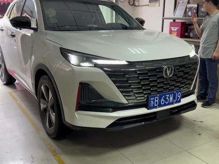 长安CS55 plus 车灯升级详细流程#标准工艺 #激光大灯 #专业的事交给专业的人 #昆山同城