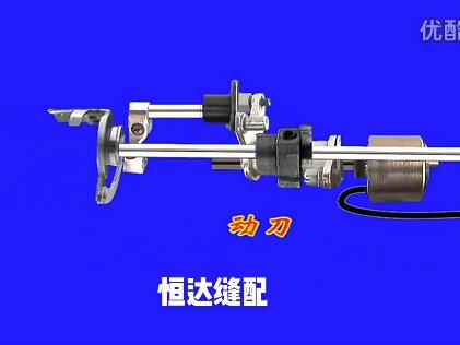 花样机还不会修剪线?什么剪线短了,剪不断线了,来吧朋友们,把这个视频吃透,让你感受质的飞跃,珍藏视频,拿走不谢😘