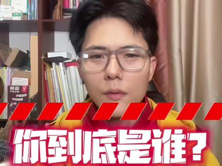 #足球 #赣州 其实自媒体嘛,有人指点一下是好事。但是吧,让你指点,也没让你指指点点呐。对吧,江……江什么什么什么……#赣州队 #每日分享