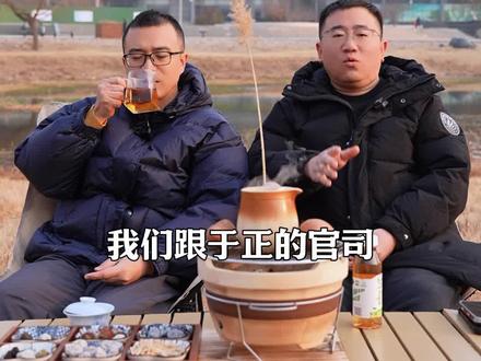 我们和于正的官司,给大家汇报一下后续 #秀才侃娱乐