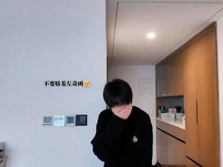 欢迎收看09年情侣博主vlog!#复函 #奇数瑞角 #二次函数z