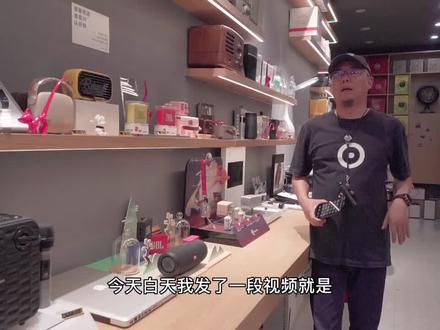 教你一个方法,如何同时启用手机的前后两个摄像头来拍摄视频!