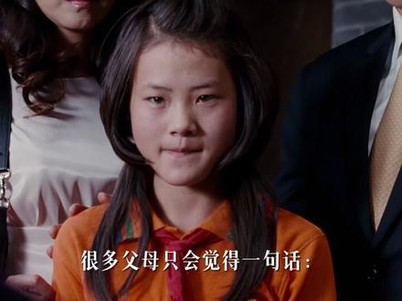 被骂16年的广州队长,为什么今天全网都在喊:你当年打的不够快,也不够狠!
#成龙 #广州队长 #功夫梦 #名场面 #武术