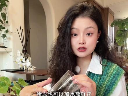 分享我家那些妙花瓶! 与花无争 长期耐看 偷偷高级#家居好物 #好东西晒点大会 #313晒一晒 #花瓶 #家居美学