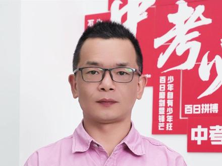 中考考场踩点全攻略! #中考 #2026中考 #初三 #考场