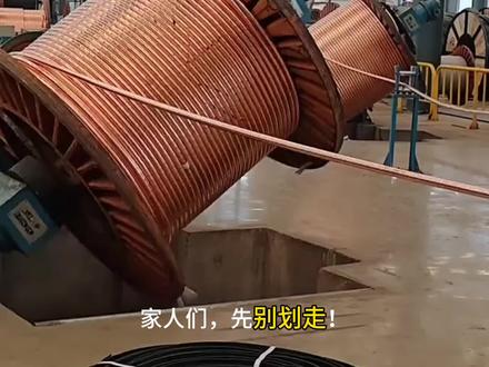 永鼎股份深度解析!还能不能上车,还能持续吗 全方位拆解永鼎股份基本面、未来增长、真实估值、历年涨幅、参与资金、能不能上车全部讲透!幽默接地气,句句大实话,不套路不忽悠,散户看完少走弯路、不追高不踩坑!#永鼎股份 #股市解析 #A股妖王 #股民日常