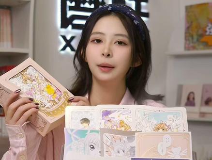 什么?!你是说《魔卡少女樱》出简中漫画了?!预约链接就在视频下方,这波是真的要冲了!#魔卡少女樱 #魔卡少女樱简中爱藏版漫画 #优选好书 #小樱 #漫画