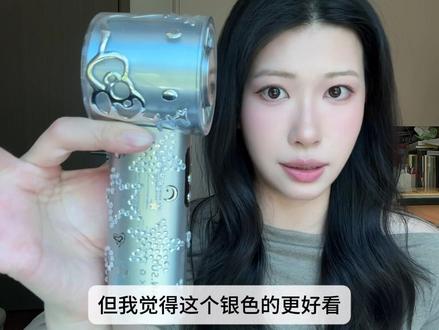 跟金属kitty太适配了!风力超强续航久,冰敷模式很实用#女生必备小风扇 #夏天吹风神器 #小风扇
