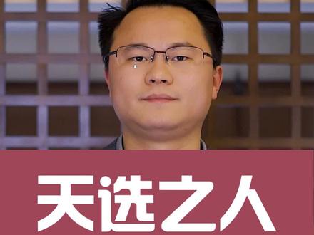 小提琴拉的明明是河北美院能不能正常开学可却有人听成从前从前有个人