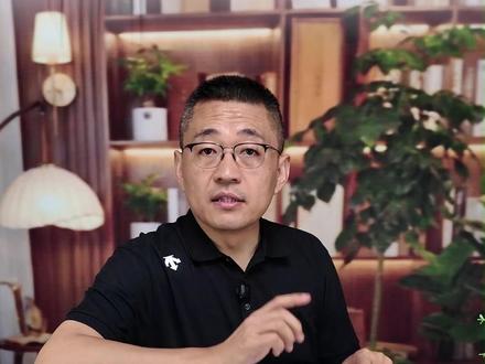 到底什么是韬定律? 到底什么是韬定律?它和集成电路有什么关系?凭什么它能替代摩尔定律呢?#韬定律 #摩尔定律 #先进封装 #先进制程 #创作者服务中心