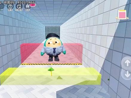 #游戏 #游戏日常 #游戏解说 #蛋仔 #蛋仔派对