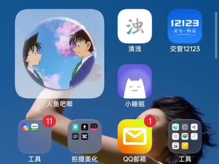 Oppo coloros16金标系统更新内容全面详解 #OPPO #coloros16 #coloros #数码科技