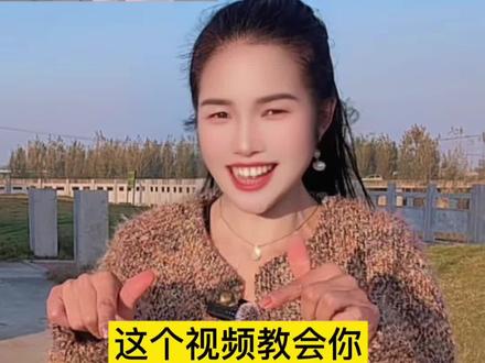 晃动视频怎么拍……#跟拍云台#拍摄技巧分享#背景晃动视频怎么拍的