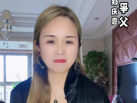 树欲静而风不止,子欲养而亲不待。善待老人,多陪陪父母🙏拍了三遍,出了一身的汗。