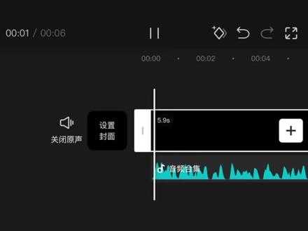 2分钟带你了解蒙版的各种用法#剪辑教程 #手机剪映教程 #蒙版 #新手学剪辑