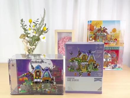 LOZ万圣小屋积木测评#LOZ积木 #国产积木推荐 #积木 #小颗粒积木拼装 #益智玩具