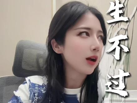 小时候背的秦时明月汉时关,其实是告诉你,你此刻站着的土地,跟秦始皇、汉武帝站的是同一片。
#军师黄总