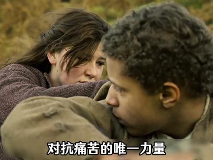 于爱中沉沦,于恨中毁灭#电影解说 #呼啸山庄 #抖音精选