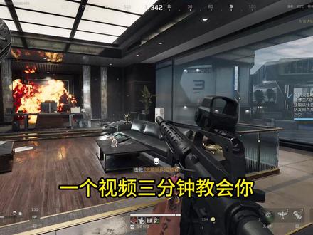 无伤击败哈德森,速通擒贼擒王。