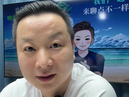 当一个体系性的问题被暴露出来时,我们到底希望看到什么?是所有人都保持沉默,各自撇清关系,还是有人先站出来,哪怕要付出代价,也把责任往自己这边收一收。在这点上,#与辉同行 无可指摘。