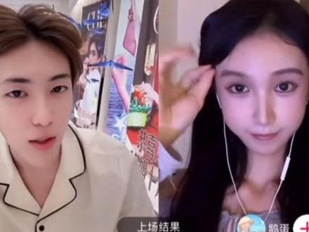 当小澈时隔多年再遇鹅妈妈…#起床了小澈 #起床了小澈直播录屏 #鹅妈妈