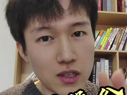 每天一分钟,讲透一家热门上市公司估值:盐湖股份(2025年年度业绩预告篇)