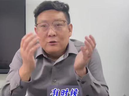 如果我们没有加入WTO #货代#跨境#外贸出口 #销售#制造业