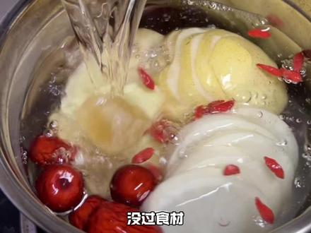 有需要的试一下~#老祖宗的智慧