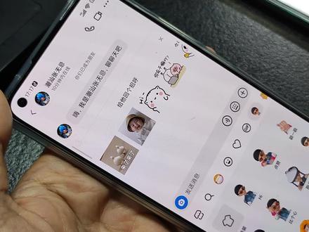 抖音仔仔表情包双人怎么弄 崽崽表情怎么合体 仔仔表情怎么合体 #抖音仔仔 #抖音仔仔表情包 #抖音仔仔合体 #仔仔表情我能玩一天 #我的互联网脸替出现了
