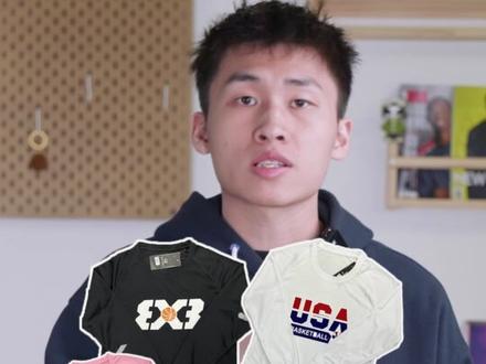 说起投篮服你是不是已经厌倦了烂大街的投篮服?这些小众有设计的不妨关注下?#篮球装备
