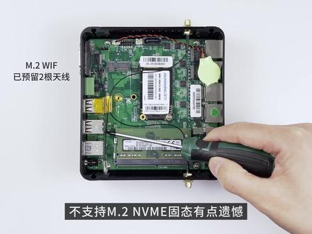 「挑战全网最低价」四2.5G网口N100迷你小主机简评,及如何免费快速私人定制自己的OpenWRT固件