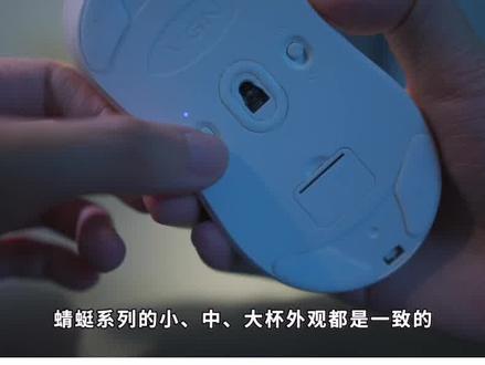 VGN这家国产品牌做的鼠标还是很不错的,价格也比较合适#VGN #vgn蜻蜓f1 #鼠标 #外设推荐