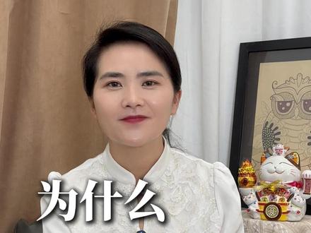 为什么人人都骂temu #跨境电商 #temu #跨境电商运营 #干货分享