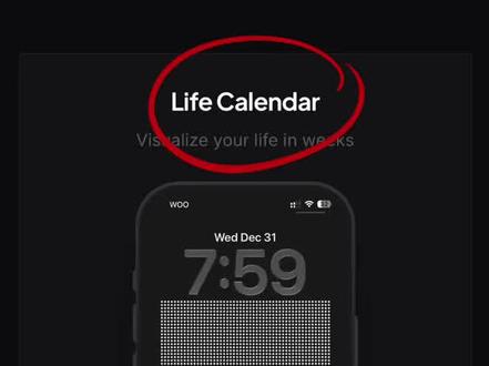 三步自制iPhone人生日历壁纸!自动更新进度
超简单三大步搞定~
可以做人生进度、年进度、也可自己设定一个目标记录进度。
更重要的是,用iPhone自带快捷指令就可以搞定👍🏻
壁纸每天自动更新进度,无需人工换~
快来为 2026或自己的新目标/倒计时,添加可视化自动进度壁纸吧
#ios技能 #快捷指令 #数码科技 #iphone小技巧 #苹果手机