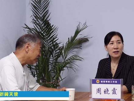 折翼天使第63集 - 晓霞调解 - 抖音