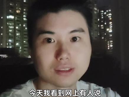 这么好的软件要好好保护,豆包一定会赢 #人工智能 #Ai该何去何从#虚拟陪伴#ai时代