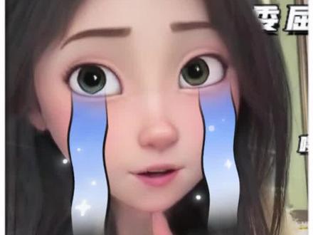 一辅导作业就发愁的有救了 #豆包#豆包app#辅导作业#作业批改