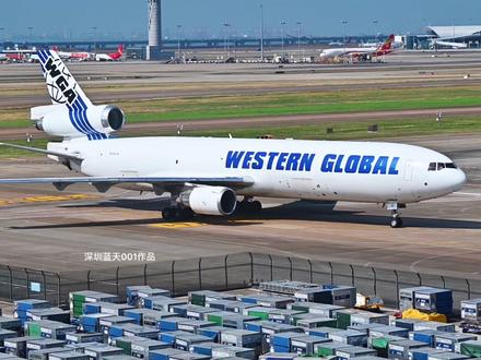 WGA中最好看的MD11在眼前滑过。