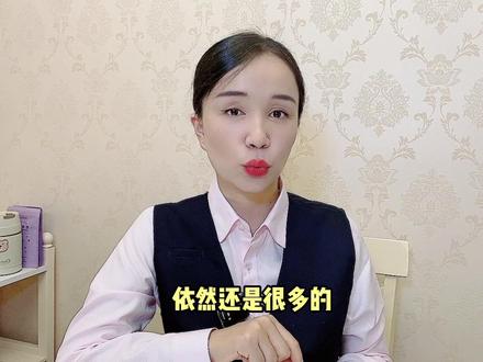 银行金条为什么比外面便宜,都分为那些类,具体如何购买