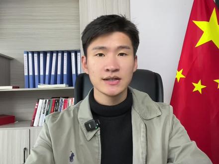 这五类人,无法当兵! #参军入伍