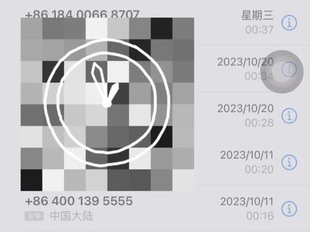 #我的手机 智能客服小助理,这一问一答也太流畅了,幸亏它不会办业务…