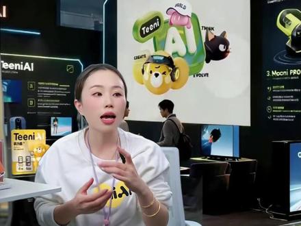 听力熊Mooni M1孩子随身Ai智能对话伙伴通话定位情感陪 #听力熊听力机 #听力熊熏听机 #听力熊ai阅读本 #ai智能绘画 Ai智能#ai智能机器人