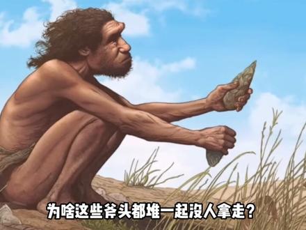 炸开50颗巨型石球才发现真相!盘点人类史上最离奇的5大考古 当考古学遇上心理学:解读人类史上最神秘的5大"无用造物"现象#科普 #青年创作扶持计划 #远古人类 #宇宙未解之谜